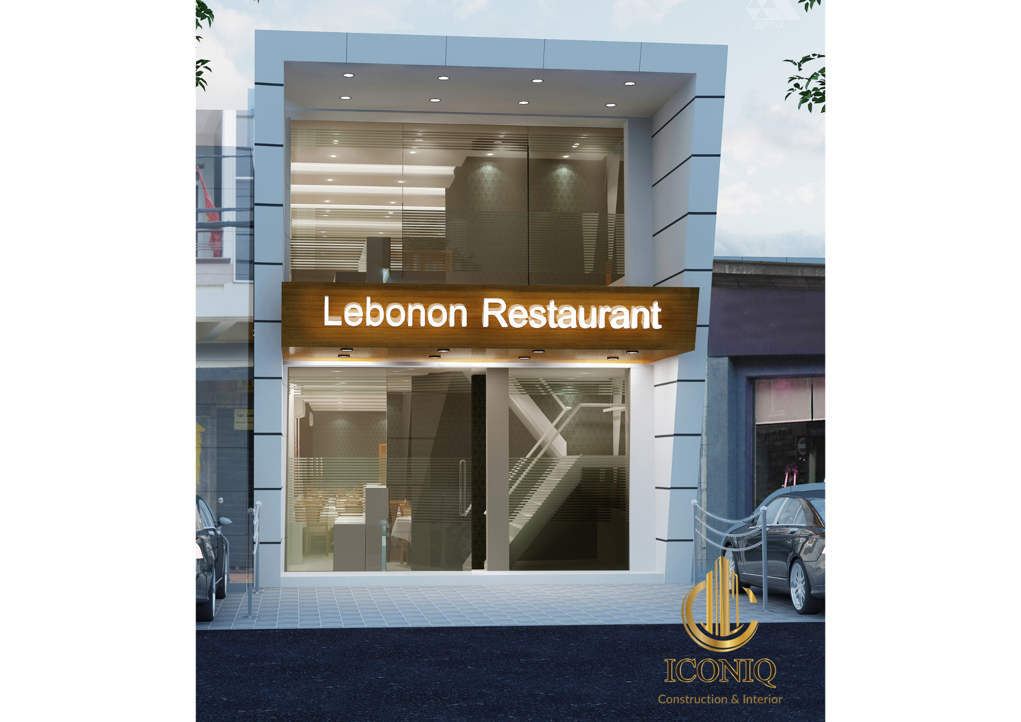 LEBANON RESTAURANT